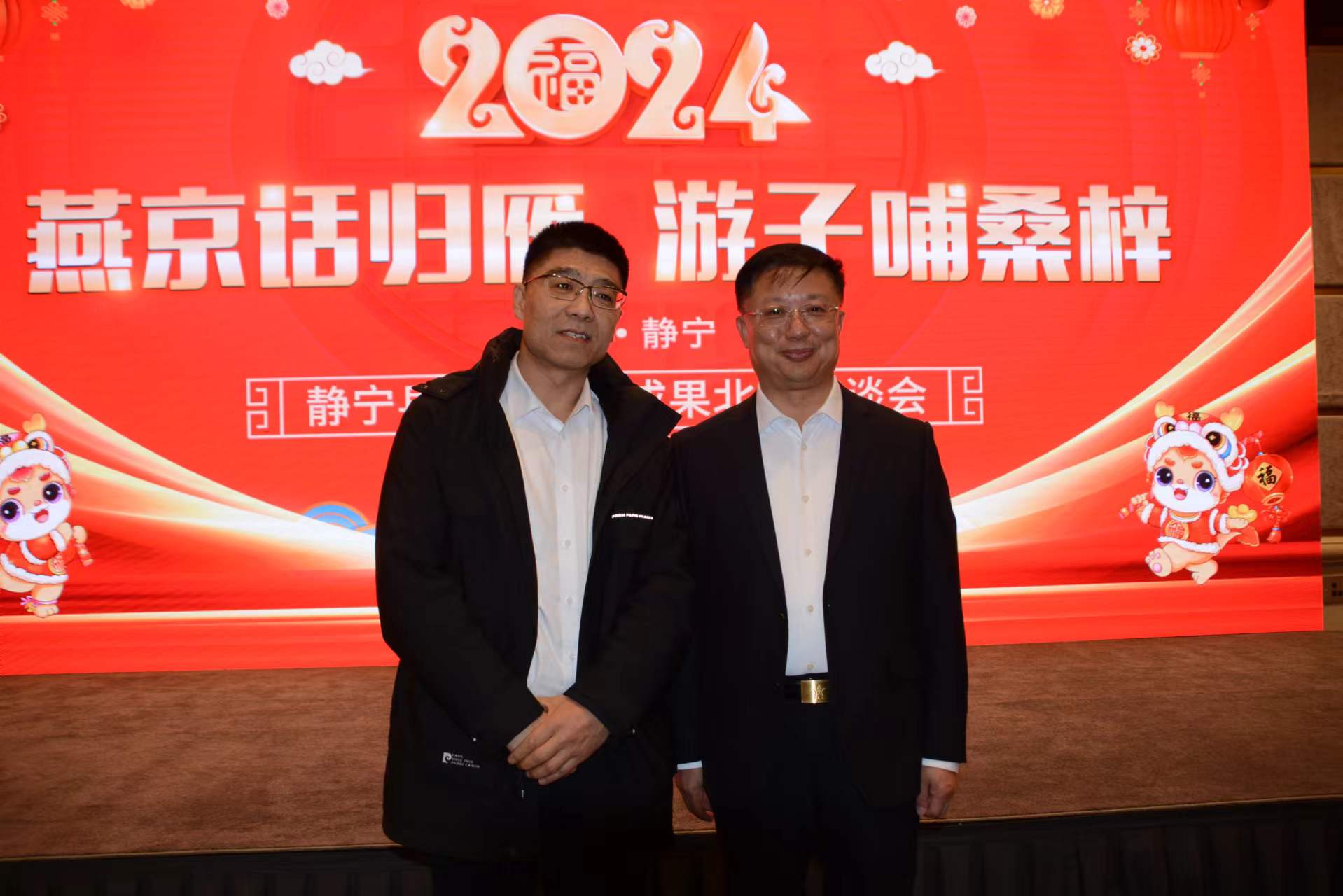 微信图片_20240129132850.jpg