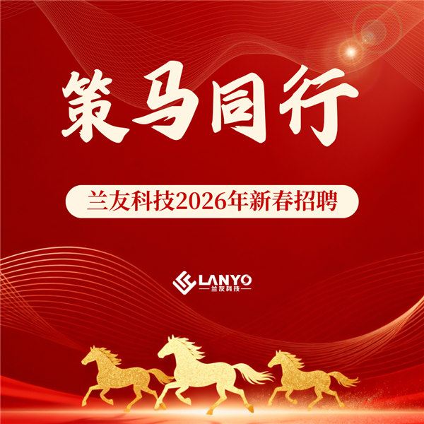 原创性产品、优势品牌寻找“潜力马”