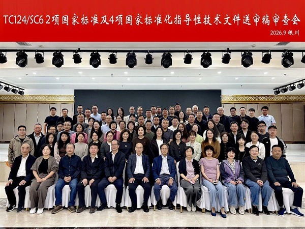 1(修改后).jpg