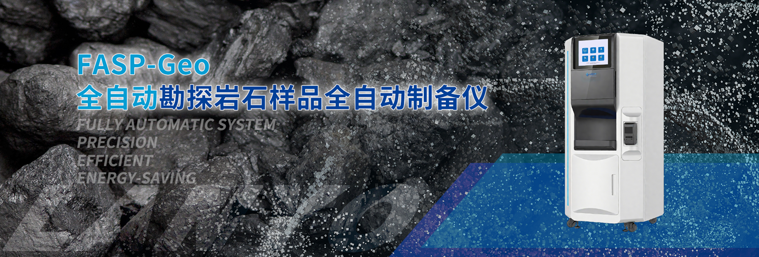 微信图片_20250915150228_416_70.png