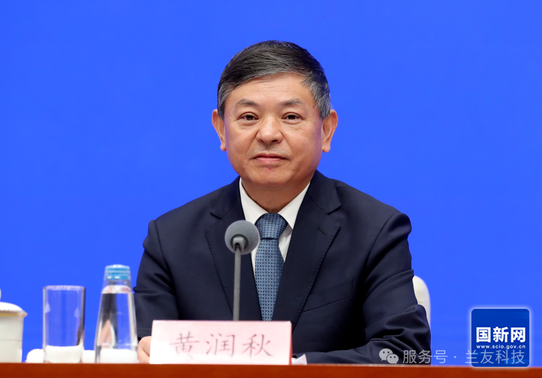 微信图片_2025-09-29_100826_847.png
