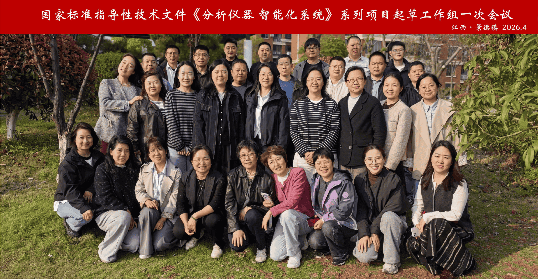 未命名的设计 (3).png