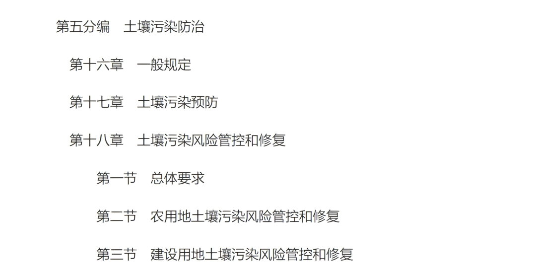640 (1).png